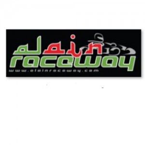 AL AIN RACEWAY