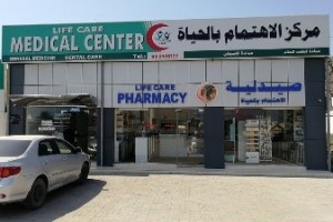 Lifecare Medical Center