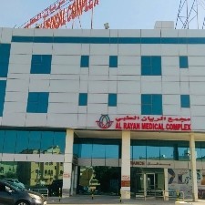 ALRAYAN MEDICAL COMPLEX