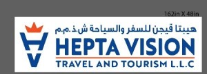 HeptaVision Travel and Tourism LLC