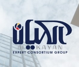 Alkayan