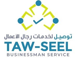 TAWSEEL BUSINESSMEN SERVICE