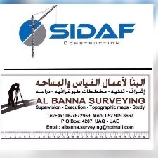 SIDAF BUILDING CONT LLC