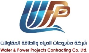 Water and Power Projects