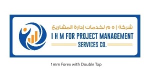 I H M for Project Management Services Co.