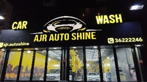 AJR AUTOSHINE