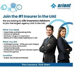 ORIENT INSURANCE