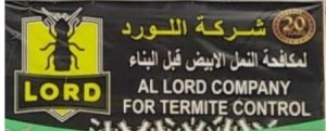 AL LORD CONSTRUCTION