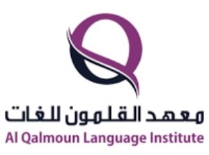 Clarity English - Al Qalmoun Institute