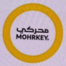 Mohrkey